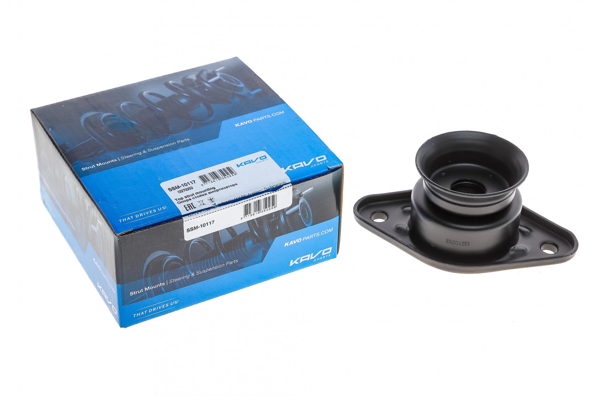 SSM10117 KAVO PARTS